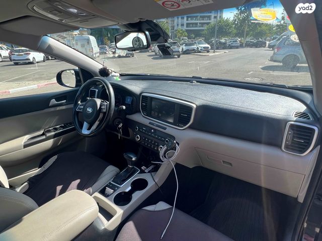 קיה ספורטז'