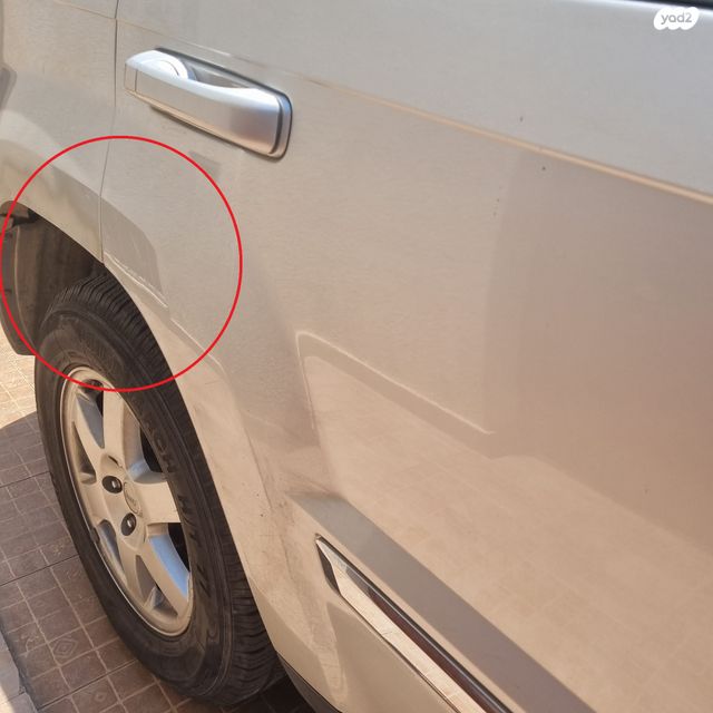 ג'יפ גרנד צ'ירוקי