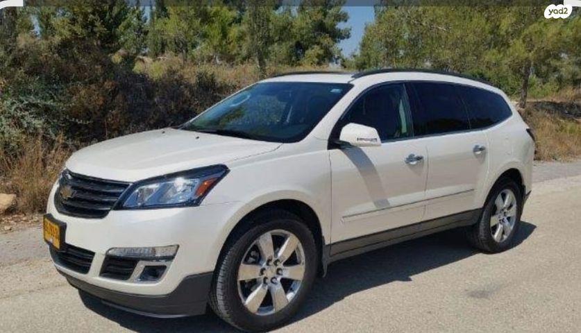 מודעת רכב שברולט טראוורס