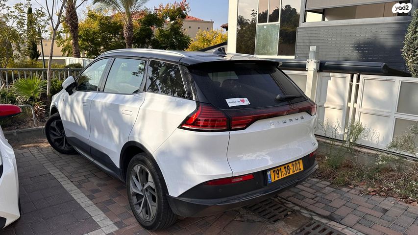 U5 Premium חשמלי אוט׳ 5 מק (204 כ״ס)