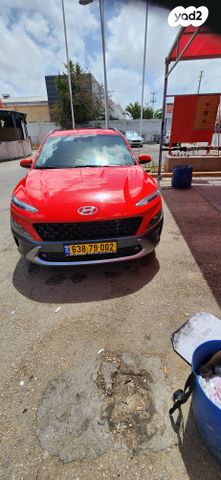 יונדאי קונה