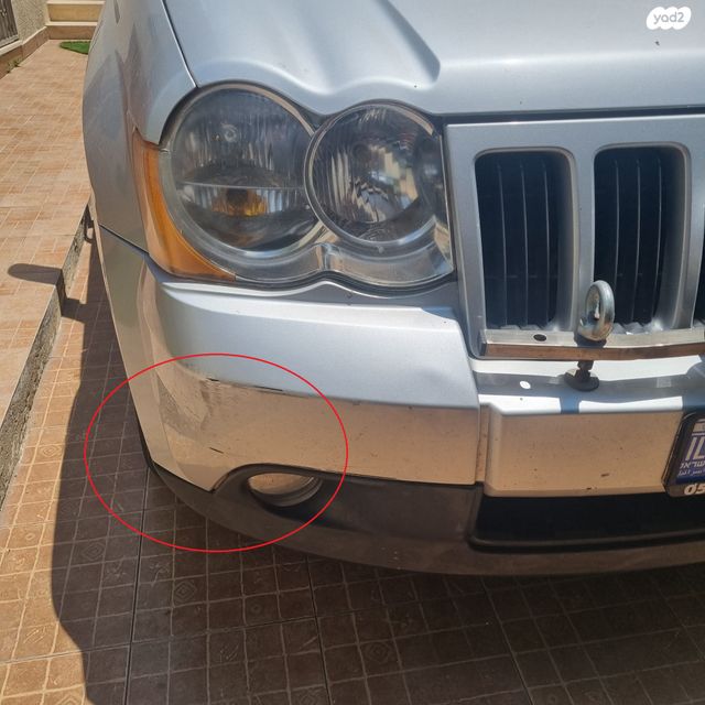 ג'יפ גרנד צ'ירוקי