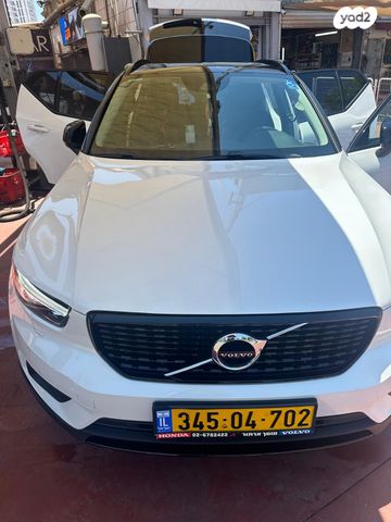 וולוו XC40