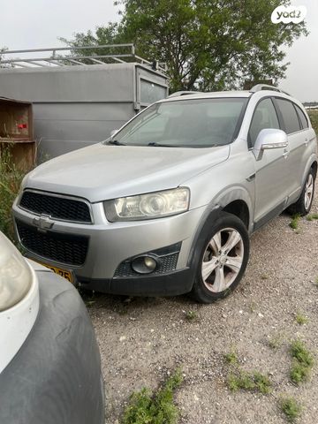 שברולט קפטיבה