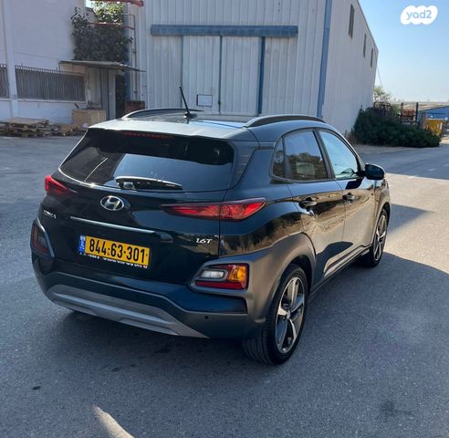 יונדאי קונה