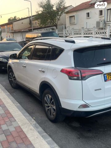 מודעת רכב טויוטה RAV4