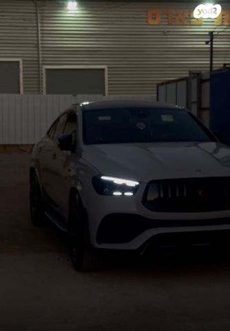 מרצדס-בנץ GLE