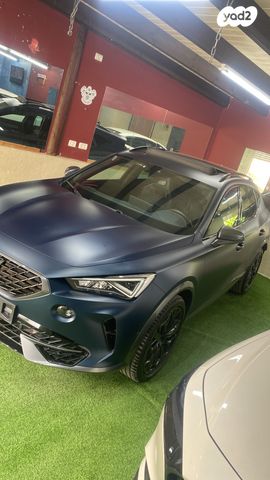 קופרה פורמנטור