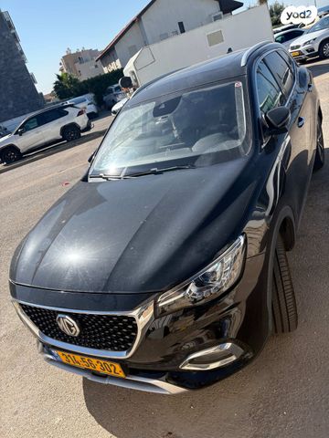 מודעת רכב אם ג'י EHS PHEV