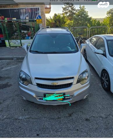 מודעת רכב שברולט קפטיבה