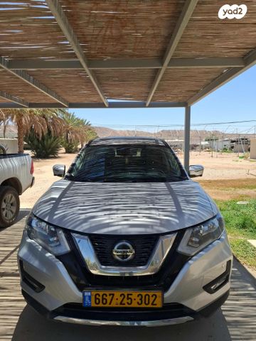 ניסאן אקס טרייל