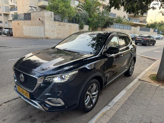 מודעת רכב אם ג'י EHS PHEV