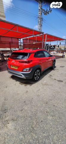 יונדאי קונה