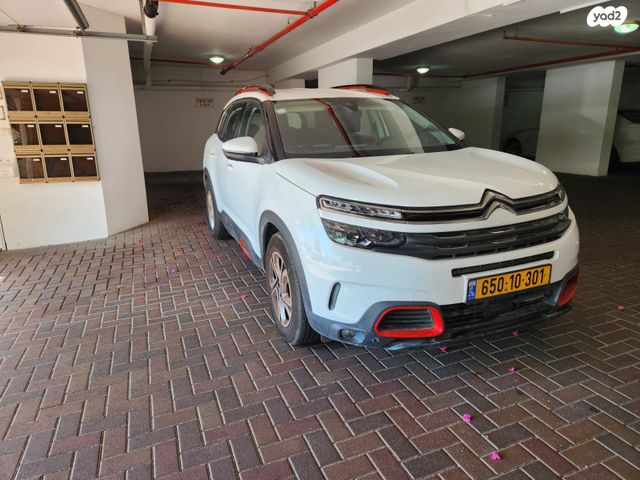 מודעת רכב סיטרואן C5 איירקרוס