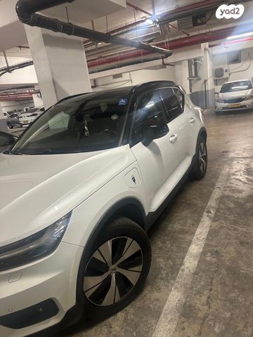 מודעת רכב וולוו XC40