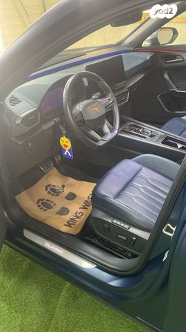 קופרה פורמנטור