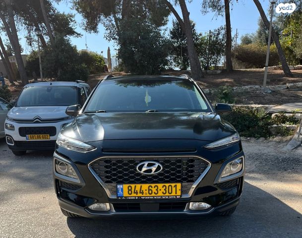 יונדאי קונה