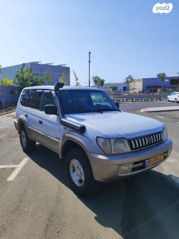 לנד קרוזר Luxury אוט׳ דיזל 8 מק 5 דל 3.0 (125 כ״ס)