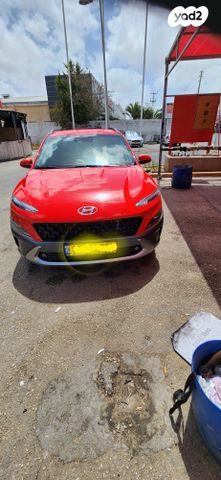 יונדאי קונה