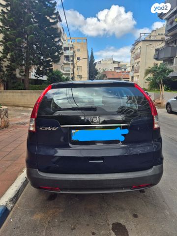 הונדה CR-V