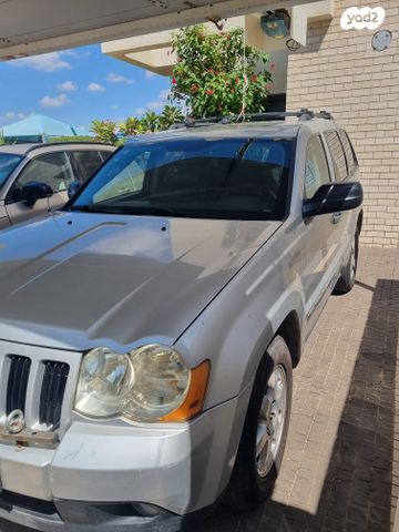 מודעת רכב ג'יפ גרנד צ'ירוקי