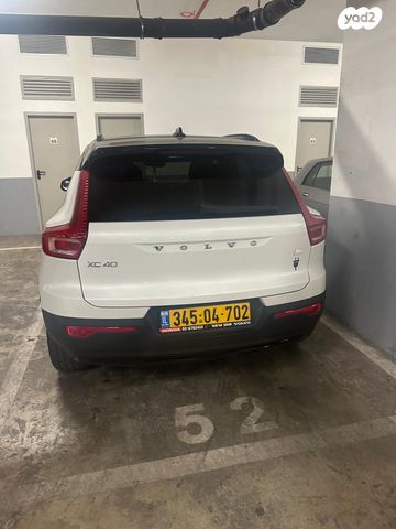 וולוו XC40