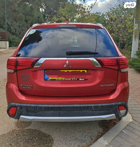 מיצובישי אאוטלנדר