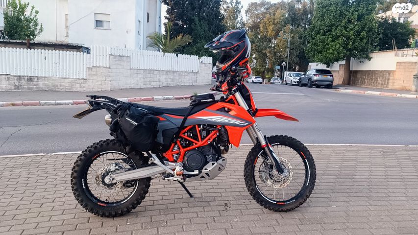 KTM Enduro 690R