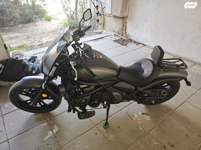 קאוואסאקי Vulcan S