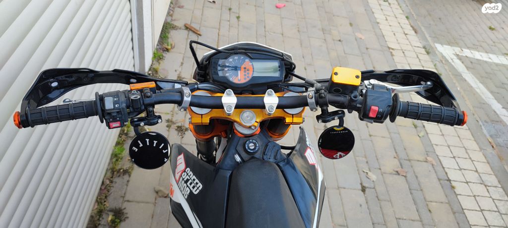 KTM SuperMoto SM 690