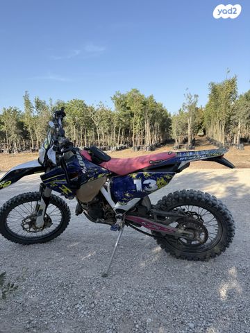 הוסקוורנה TE125