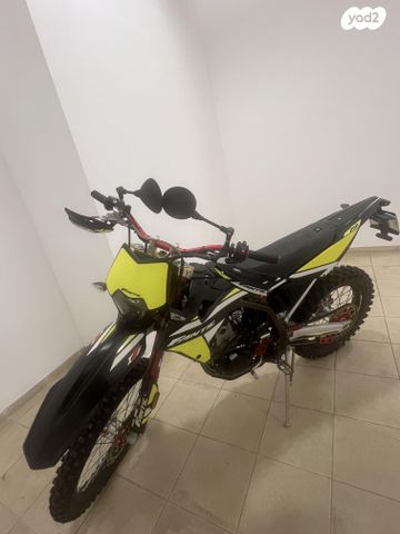 פאנטיק XEF250