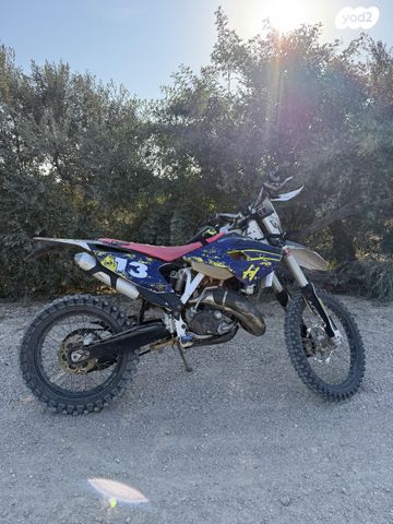 הוסקוורנה TE125