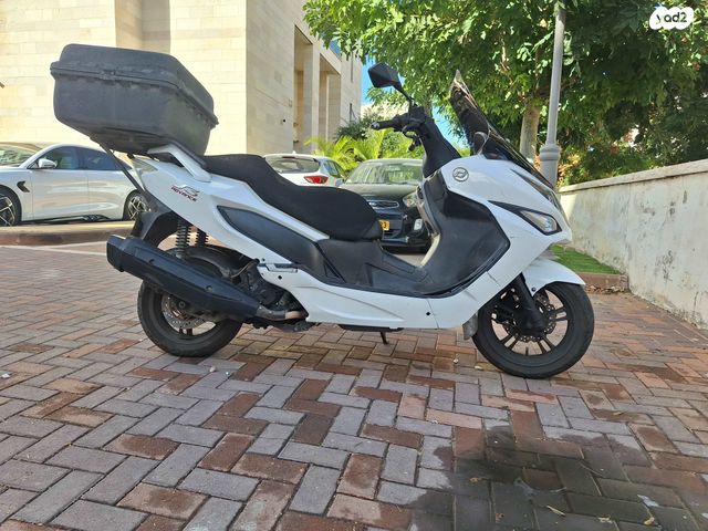 דיאלים S3 Advance 250