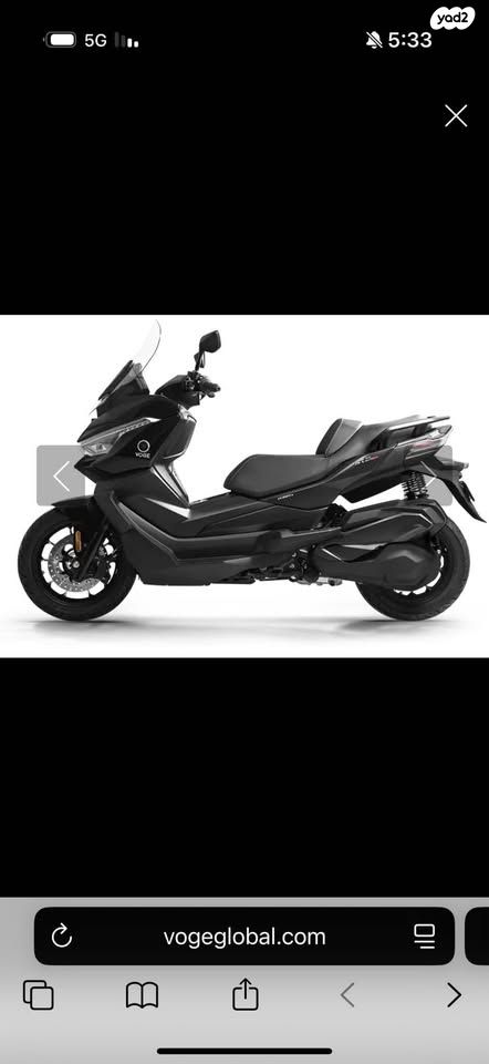 מודעת רכב VOGE SR4 MAX