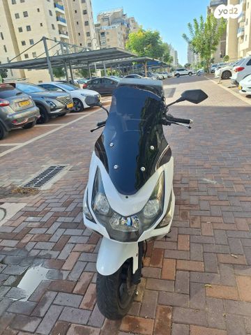 דיאלים S3 Advance 250