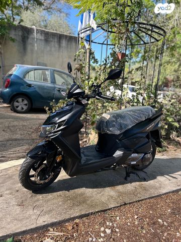 סאן יאנג Jet 4 RX