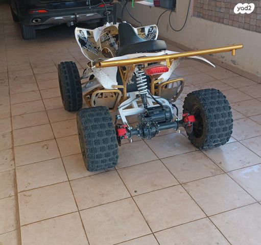 מודעת רכב אחר