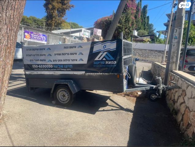 מודעת רכב פרטי/מסחרי