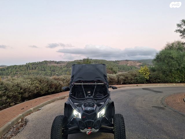 מודעת רכב קאן אם