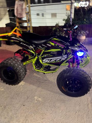 מודעת רכב אחר