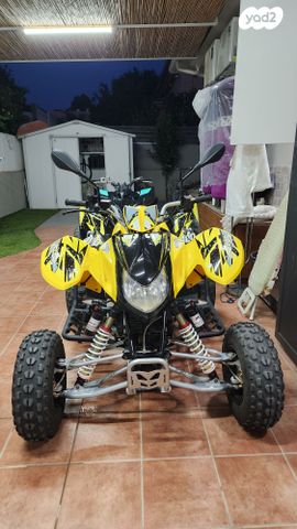 מודעת רכב ACCESS