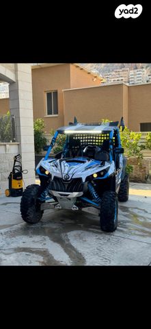 מודעת רכב קאן אם