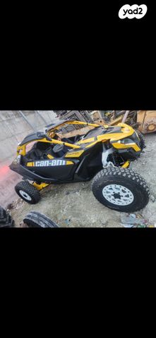 מודעת רכב באגי