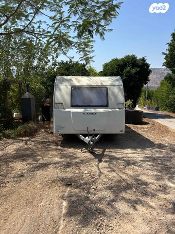 נגרר (קראוון נגרר)