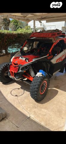 בומברדיר/קאן אם