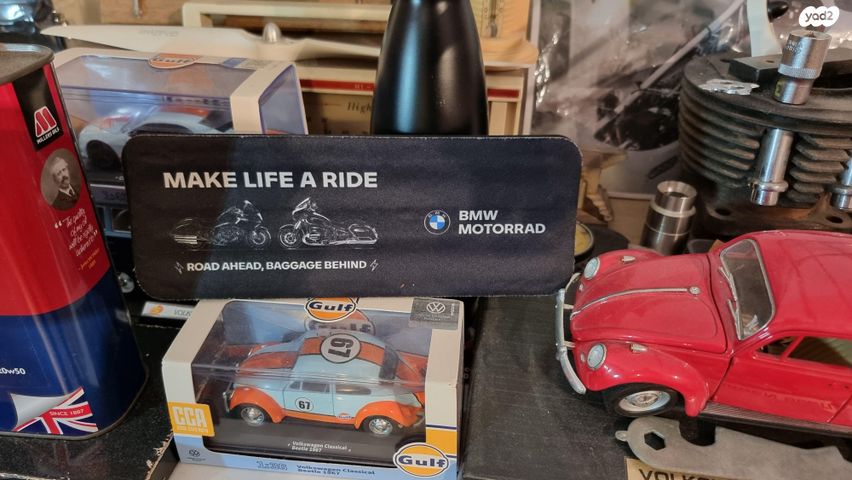 feedItemObj.data.row_1