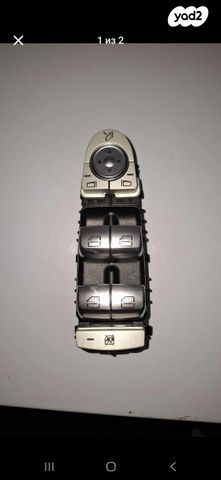 feedItemObj.data.row_1