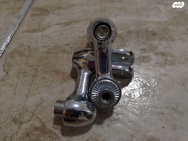 feedItemObj.data.row_1