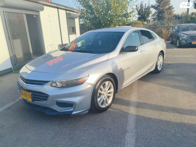 שברולט מאליבו